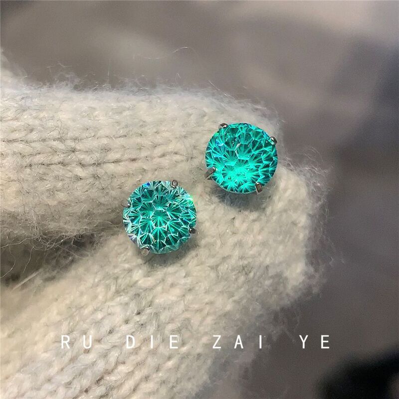 Kuunin Hatsune Mori~Peacock Green 6mm Sparkling Fireworks Cut Cochlea Stud Titanium Steel Flat Bottom Ear Cartilage Stud Earring Kuunin Hatsune Mori~Peacock Green 6mm Sparkling Fireworks Cut Cochlea Stud Titanium Steel Flat Bottom Ear Cartilage Stud Earring