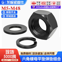 8.8���ߏ���������ĸ�ݽzñƽ�|Ƭ���|���b�M��MM2M3M4M5M6M8-M48