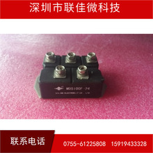 MDS100F-16 MDS100F-18 MDS100F-14 MDS100F-12 MMD100E160X MMD5