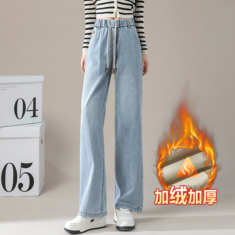 ハイウエストストレートジーンズ レディース 2025秋冬新作 ゴムウエスト 大きいサイズ ぽっちゃりさん向け ゆったり着痩せ効果 ナローワイドパンツ