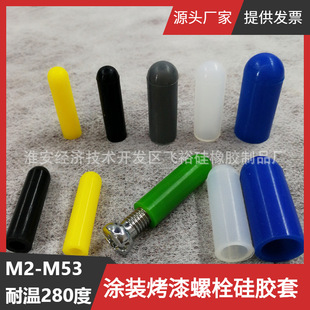 M10�L38SC355���z�׻������ɱ��oñ�z���ݼy���o�׽^�������ݽz