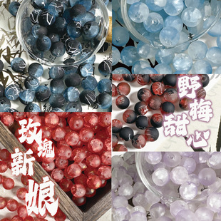 �¿����z���y�鞢��ĥɰ��������ˮ׃͸������diy�ֹ��Ʒɢ����