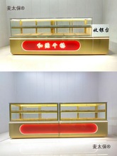 ��ʽ���c��������ر��rչʾ���決�������ľ���֙���������̫��