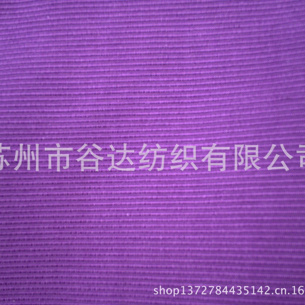 厂家供应：人丝棉交织罗缎120D人造丝*12S*32S棉