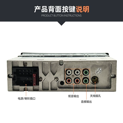Car mp3 Radio Mp3 Player Bluetooth
