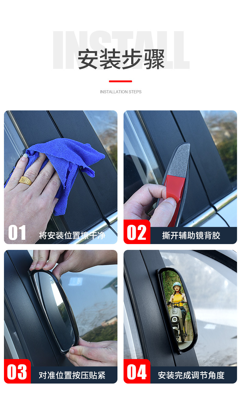 New Coach Car Rear View Mirror Wide Angle Car Rear View Auxiliary Mirror Blind Spot Mirror 360 ° Adjustment Angle
