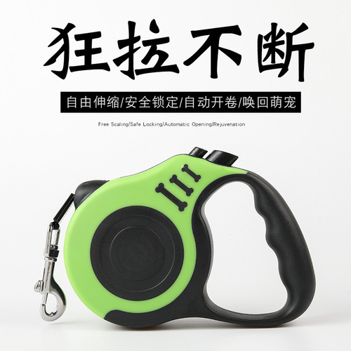 Automatic Reversible Dog Leash for Small Dogs, Pet Accessories, Dog Harness, Dog Collar, Leash for Walking Dogs