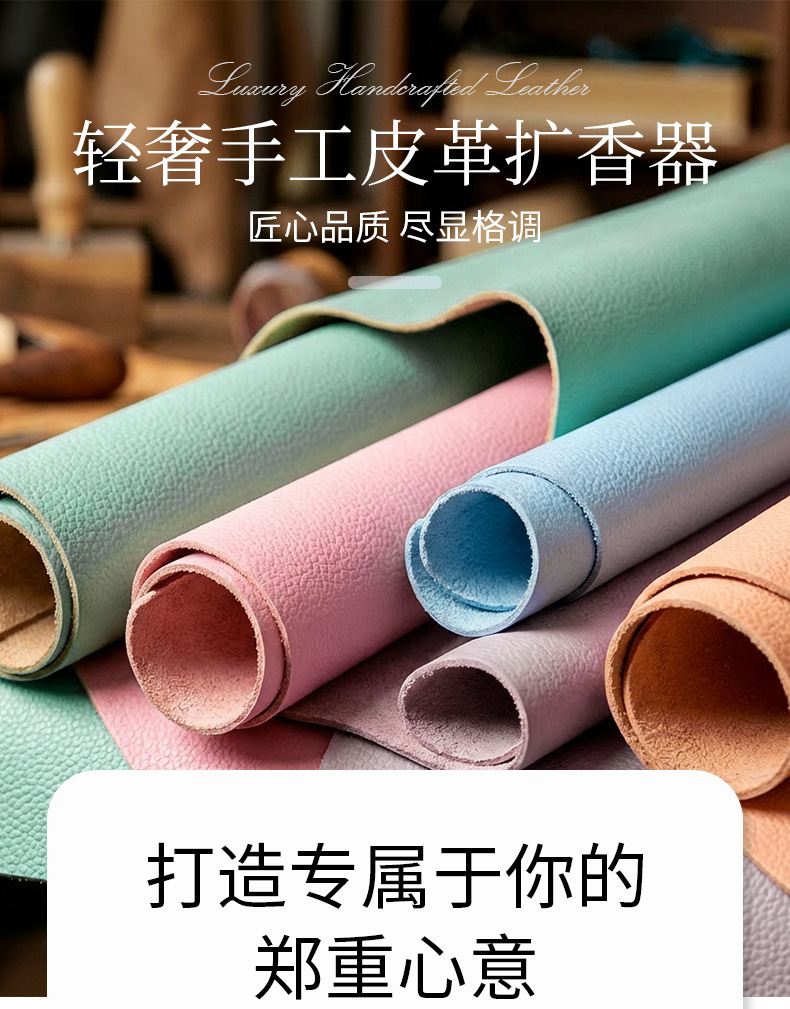 Cross-Border Car Air Freshener for Air Vent, High-End Custom Fragrance Balm, Long-Lasting Scent, Car Air Conditioning Interior Decoration