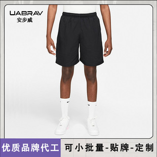 Летние спортивные уличные баскетбольные шорты, быстросохнущие штаны для тренировок для спортзала, мини-юбка, в американском стиле, оверсайз, для бега