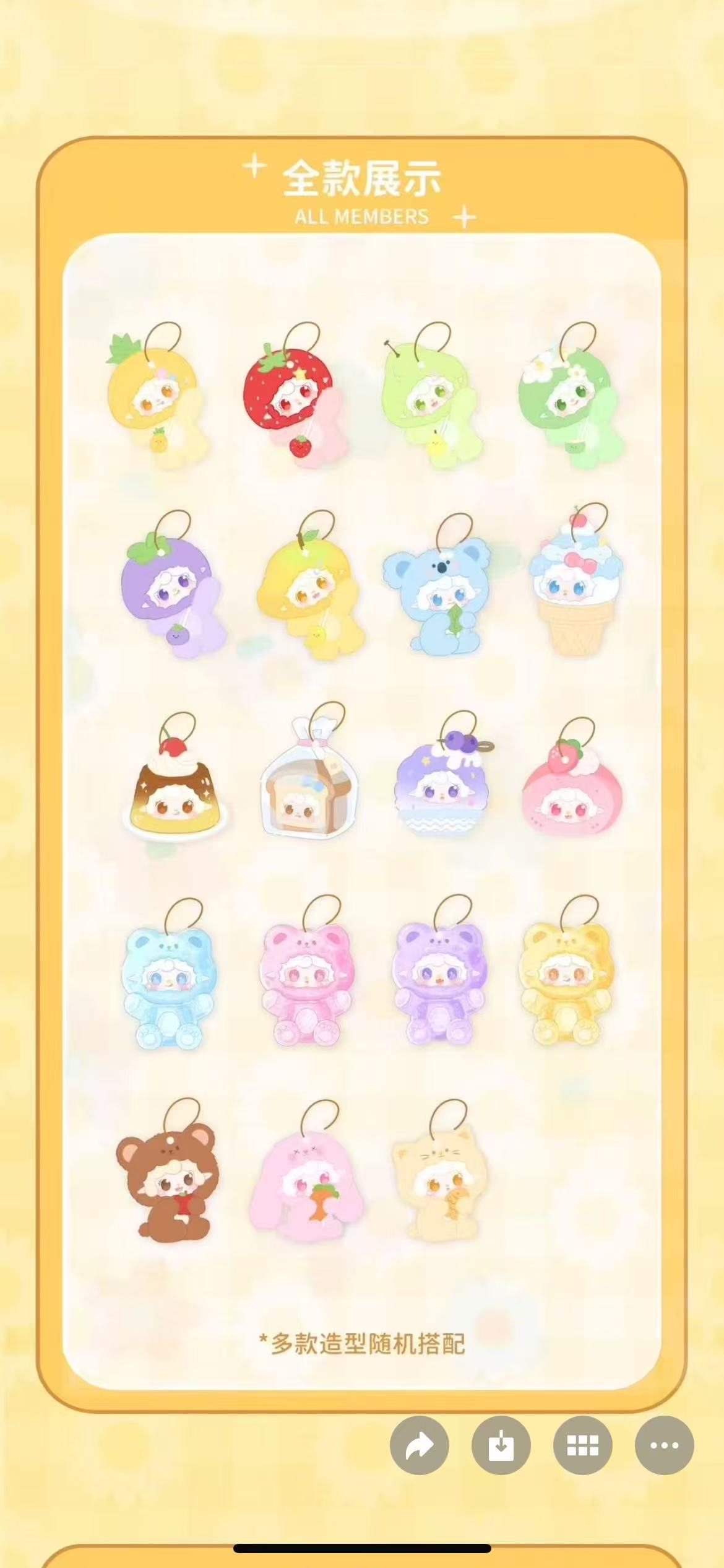 산소 yooki 향기로운 정제