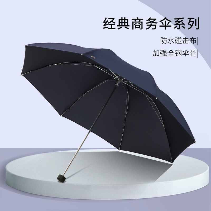 Paradise Umbrella Business Printable Logo Solid Umbrella Black Large 30% Fold Advertising Umbrella Vintage Japanese Rain Gears