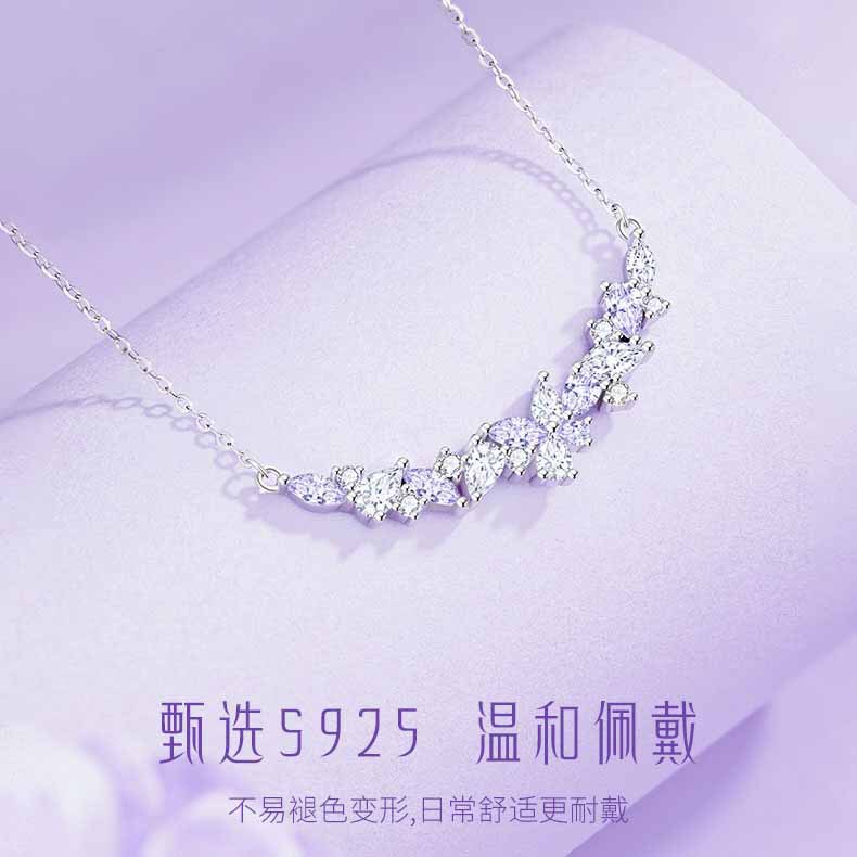 S925シルバー幸福藤の花ネックレス 女性用 軽やかな高級感 光り輝く紫色のペンダント 鎖骨チェーン 絶妙なバレンタインデーギフト|undefined