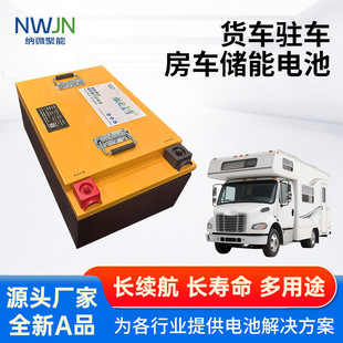 �����F�24V늳�48V��܇��؛܇�v܇���{12v�ƿ400Ah�Դ��