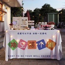 ߅ҹД[ؔ첼ۏV̨չʾ