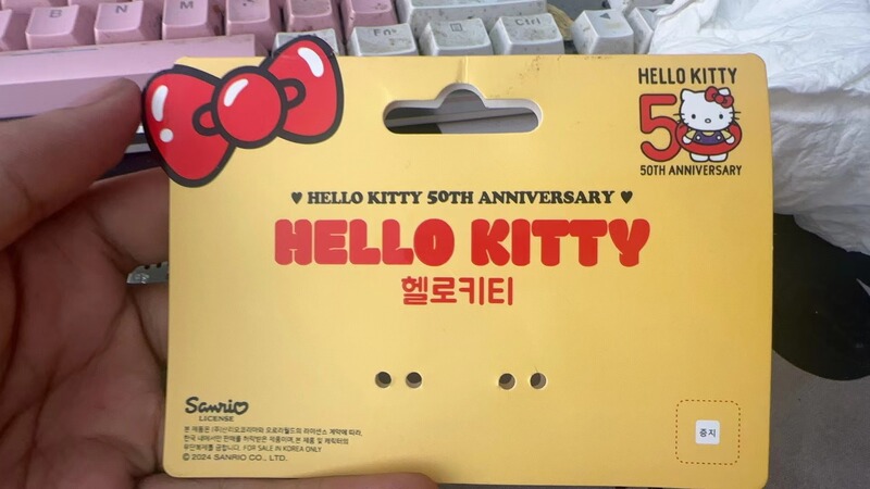 kitty50周年限定爱心气球kt挂件玩偶公仔书包挂饰钥匙扣礼物|undefined