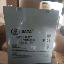 鸿贝BATA蓄电池FM/BB1226TBABY蓄电池12V26AHUPS机房通信基站配套