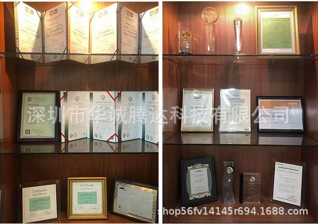 微信图片_20210807090225