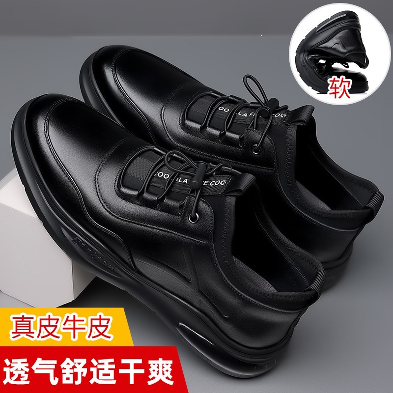 2026 Spring New Men's Business Casual Leather Shoes Men's Genuine Leather Trendy Versatile Men's Shoes Youth Single Shoes 2023