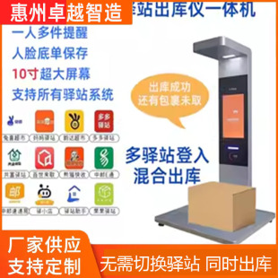 ���f����x����xһ�w�C�Ԅӳ��캞�ո��ăx֧�ֶ�ƽ̨ͨ�ó���x