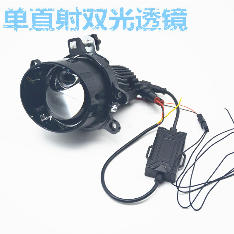 Lámpara de niebla del automóvil renovada LED lente de doble luz de 3 pulgadas lente de lámpara de niebla directa única ultra brillante