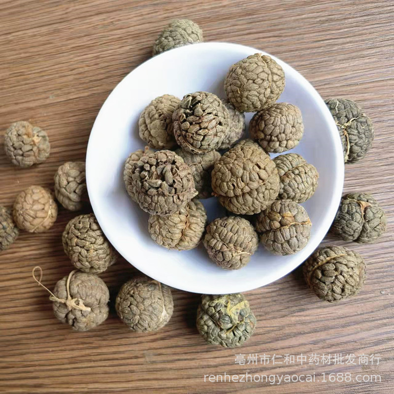 Dried Tsaoko Cardamom Cao Dou Kou Whole Spice for Culinary and Herbal Use specifications