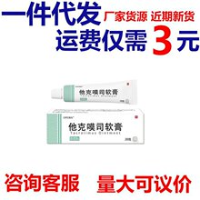 ��Ʒ�����������Į˾���ˆ�˾һ�����l���l�������B�ݱ����w