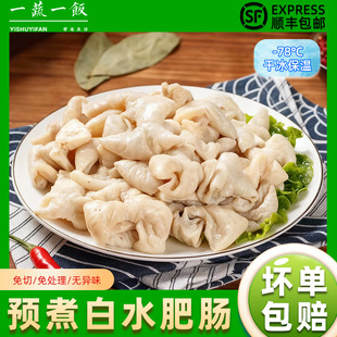 ��ˮ���c���r��ϴ�i���c�Ƀ����Ʒ�A����ˮ�i���c������S���]