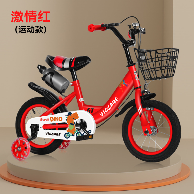 Bicicletas para niños de 2 - 3 - 6 - 7 - 10 años de edad, bicicletas para niños, bicicletas para niños, niñas y niños