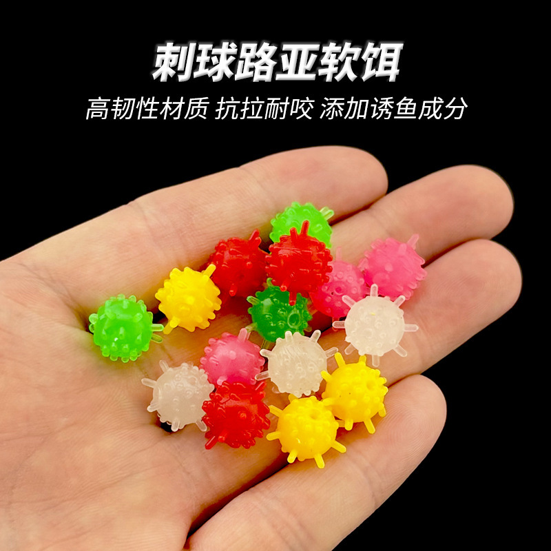 European Carp Fishing Corn-Flavored Floating Ball, Bottom Fishing Sea Urchin Small Bomb Ball, Imitation Bait Floating Ball, Lure Bait, Soft Bait