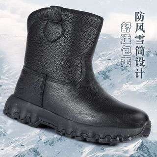 皮羊毛蒙靴冬季羊毛靴防水防滑加绒加厚保暖靴子一脚蹬靴易穿脱