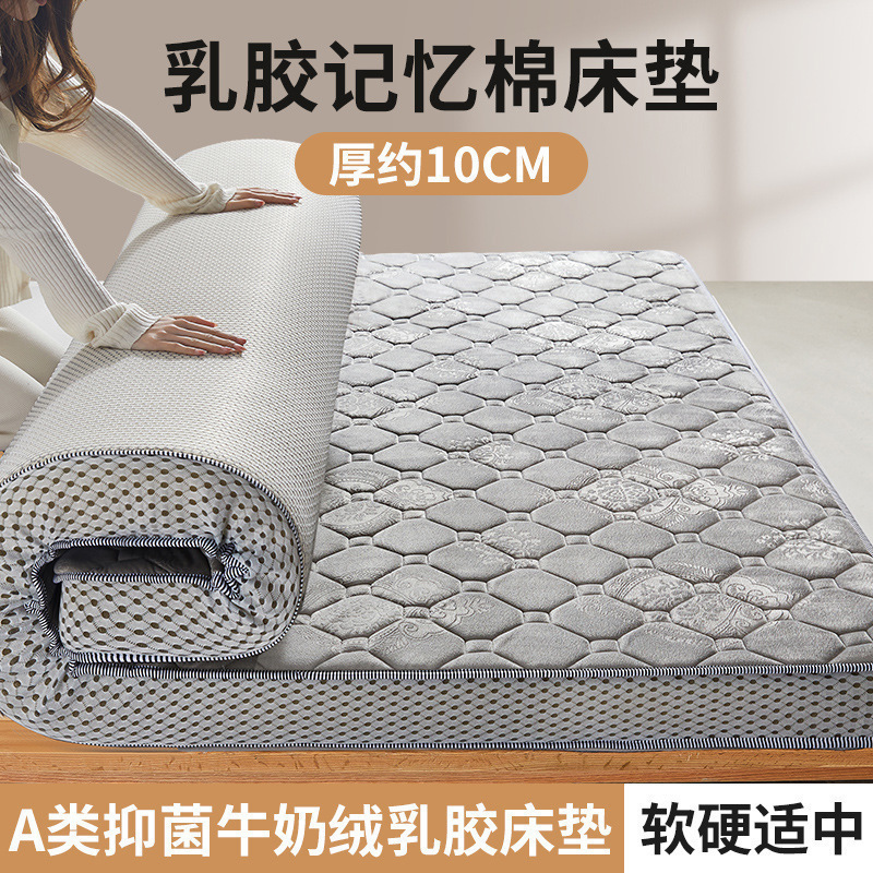 겨울 플러스 벨벳 모델(두께 약 10cm) - 입체 - 그레이 [업계 최고의 5겹 초두꺼움]