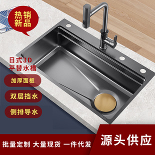 Wholesale Foreign Trade Thickened Embossed Sink 304 Stainless Steel Vegetable Washing Sink Trendy Left-Side Drain Japanese-Style Large Single Sink