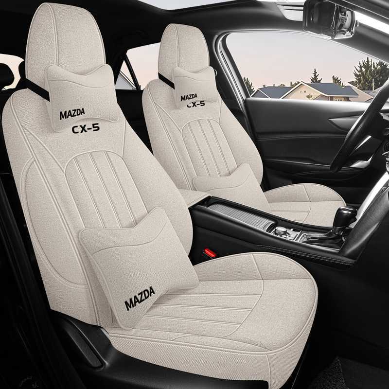 Modelə uyğun (Original) oturacaq örtükləri: Mazda Cover Full Set - beige