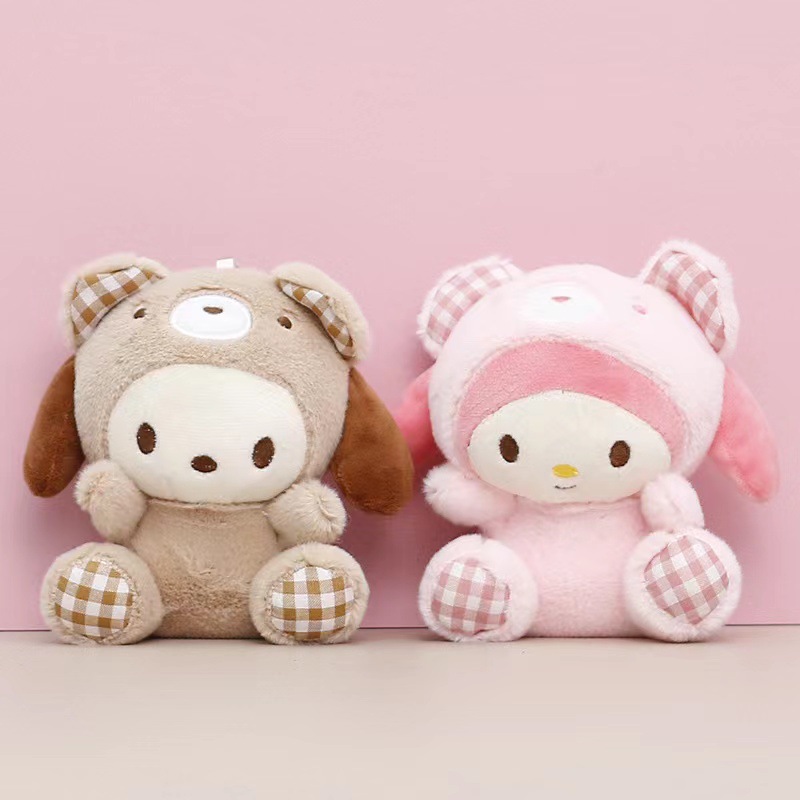 Llavero de felpa Sanrio coolomi Yugui perro melodía muñeca colgante estudiante garra máquina muñeca pequeña muñeca