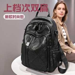 �羳�ߙn�p����ϙn��2026�¿�r��Ů�p�米�����������PUܛƤ��