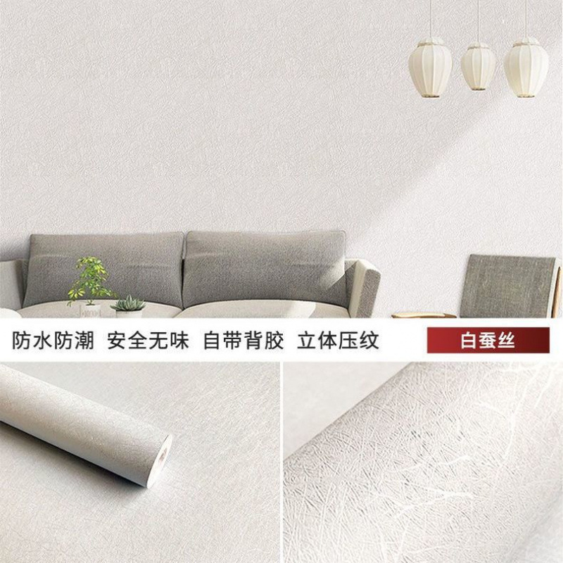 흰색 - 실크. ★ ★