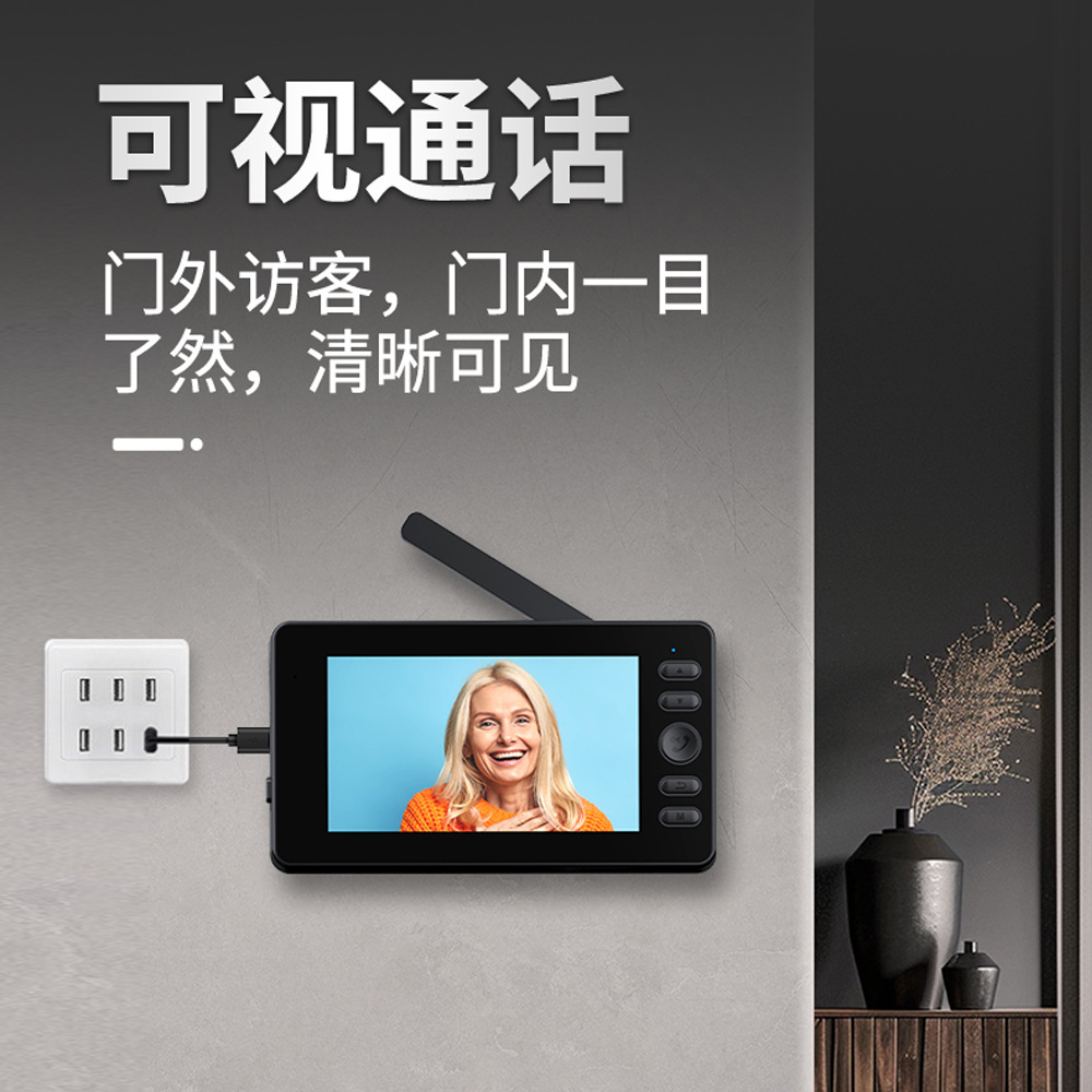 Timbre de video inteligente de graffiti transfronterizo, intercomunicador de video inalámbrico, ojo de gato electrónico, una tecla para despertar al aire libre, duración de la batería larga