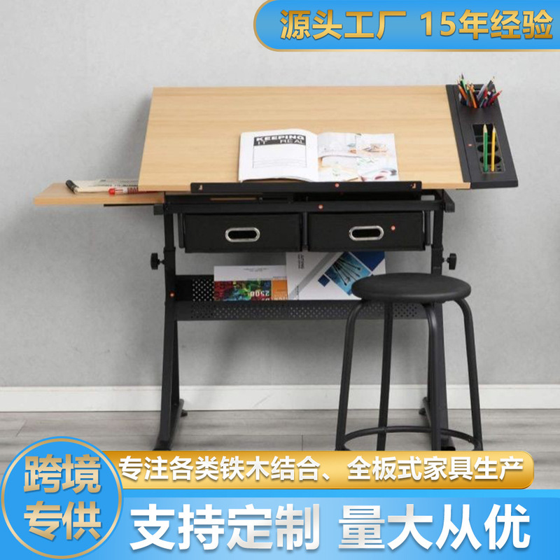 Cross-border adjustable painting and calligraphy table with cloth drawing drawing drawing table American oil painting desk customization