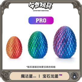 塑料工艺品;钥匙扣及钥匙扣配件;冰箱贴