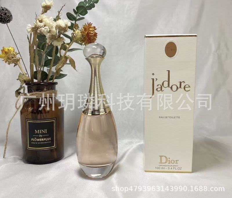 外贸跨境爆款品牌正装香水可可小姐邂逅旷野真我花漾甜心拿破仑ml|undefined