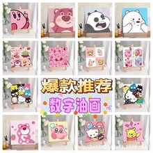 ��ͯ�����ͻ�diy����ֱ����ͨ�ֻ���ɫ����ֹ�װ�λ���̯����