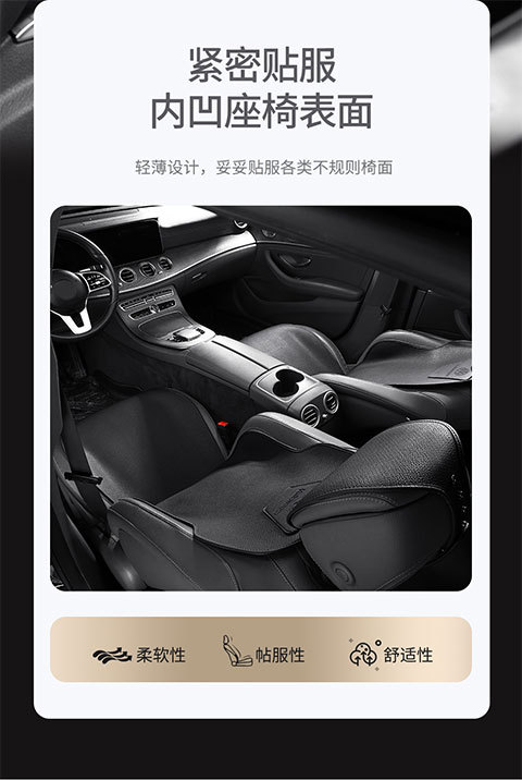 Volkswagen full-line car seat cushion Lavida Sagitar Passat special breathable leather seat cushion four seasons universal seat cover