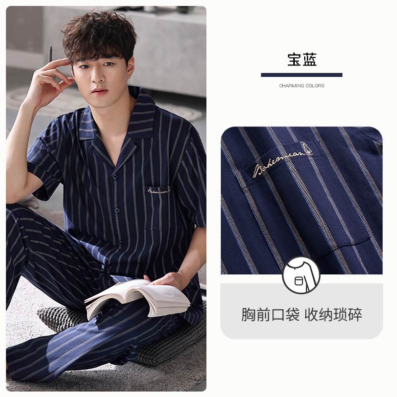 [Sensación suave] pijamas de verano para hombre 100% algodón pantalones de manga corta ropa para el hogar traje de verano para hombre