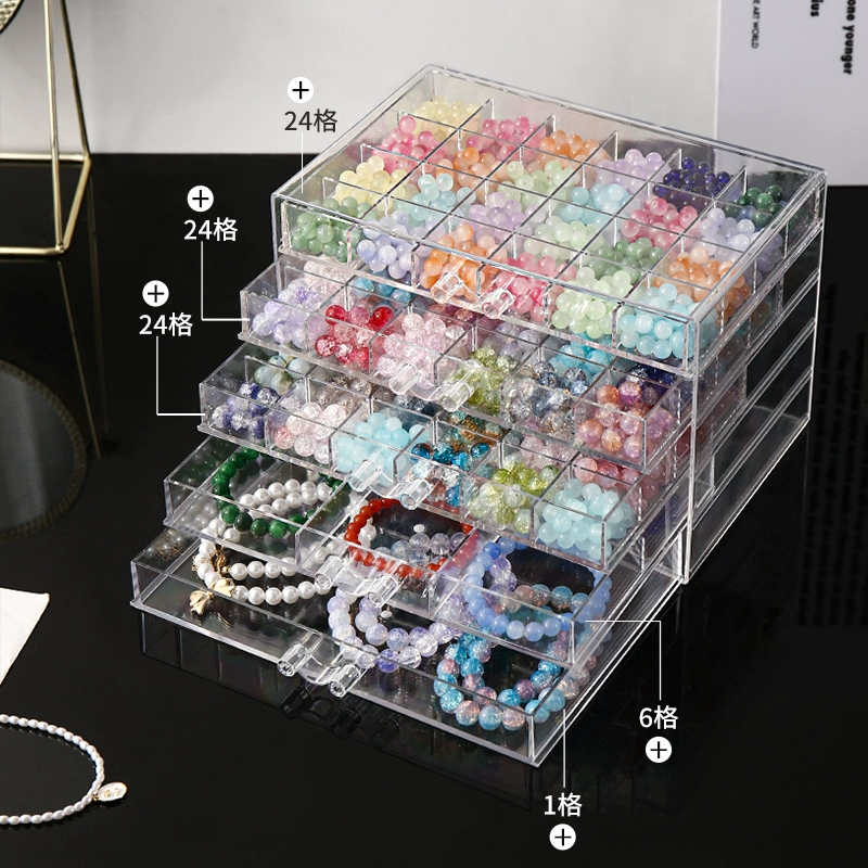 Коробка для хранения из бисера ручной работы, материал «сделай сам», свободные бусины, стеклянные бусины, упаковочная коробка, ручные ювелирные изделия, серьги, ожерелье, полный первого