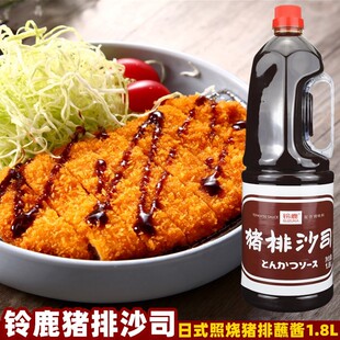 �¹�i��֭�i��֭����ɳ˾��ʽը�i�����~��������i���u1.8L���w