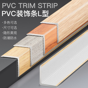 зNlذ߅lLֱPVCտڗlľyblɴubl