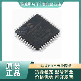 dsPIC33EP64MC504-I/PT 封装TQFP-44 高性能 16 位数字信号控制器