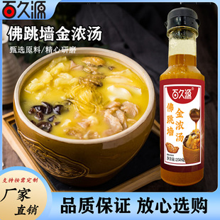 ��������✫�F�u�����U�~������{ζ�U֭�{ζ���u����������֭