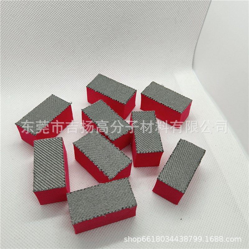 汽车美容复合汽车镀铬件清洁擦拭EVA除尘海绵擦子 镀膜打蜡海绵擦