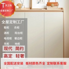 �M�TЬ���_�ŬF�����s���˶��ƌ������������^���ð��b����һ�w